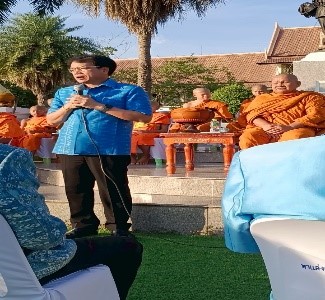 อำเภอเมืองสุรินทร์ ร่วมกิจกรรมถนนสายบุญ ณ องค์การบริหารส่วนตำบลฤาษี