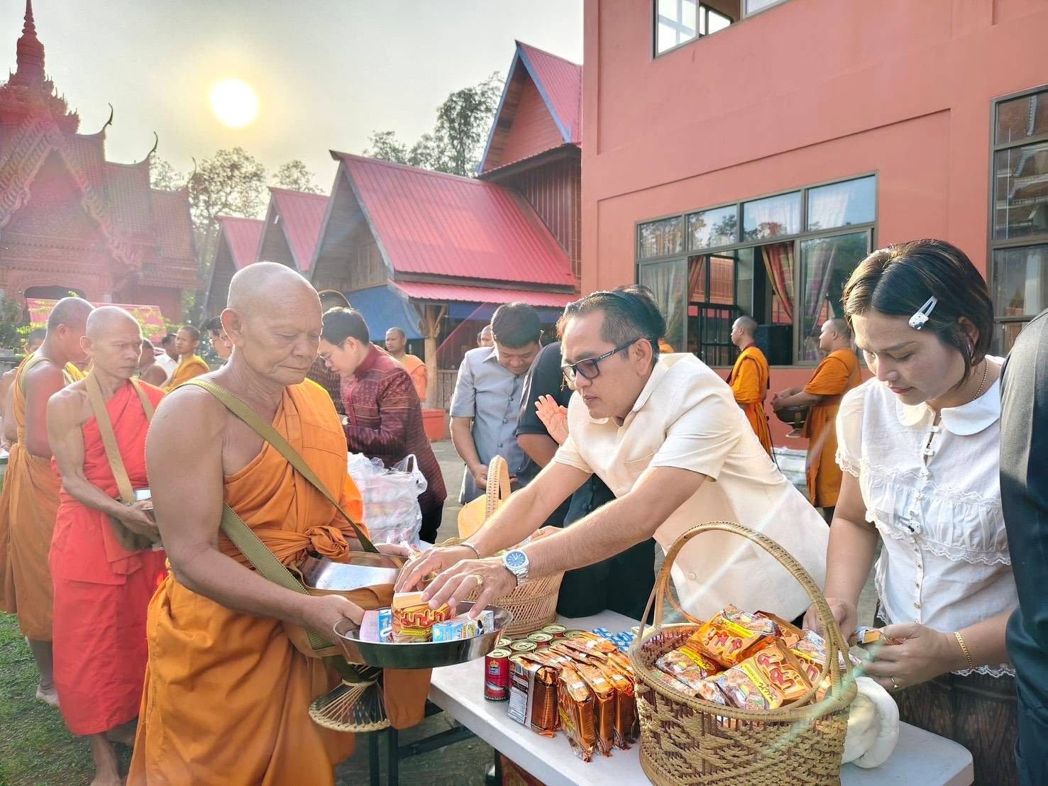 โครงการ "ถนนสายบุญ พัฒนาคุณภาพชีวิตตามหลักปรัชญาของเศรษฐกิจพอเพียง"