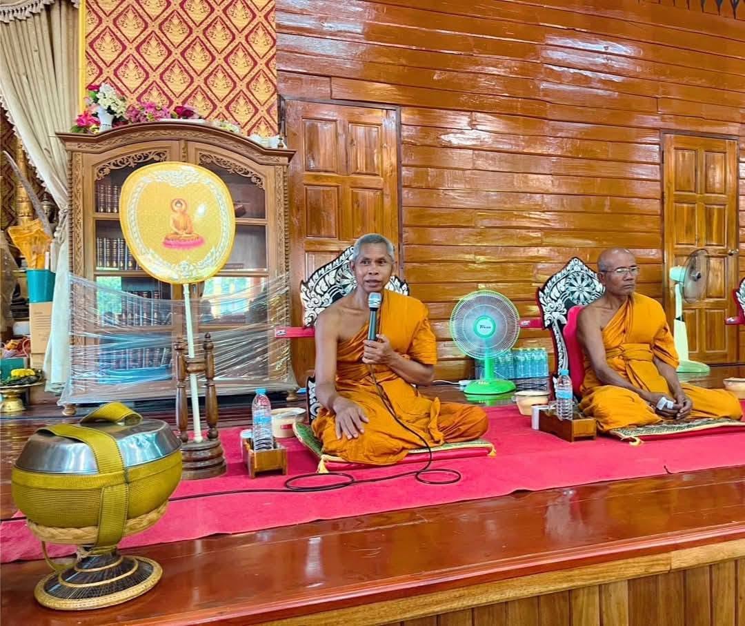 โครงการ "ถนนสายบุญ พัฒนาคุณภาพชีวิตตามหลักปรัชญาของเศรษฐกิจพอเพียง"