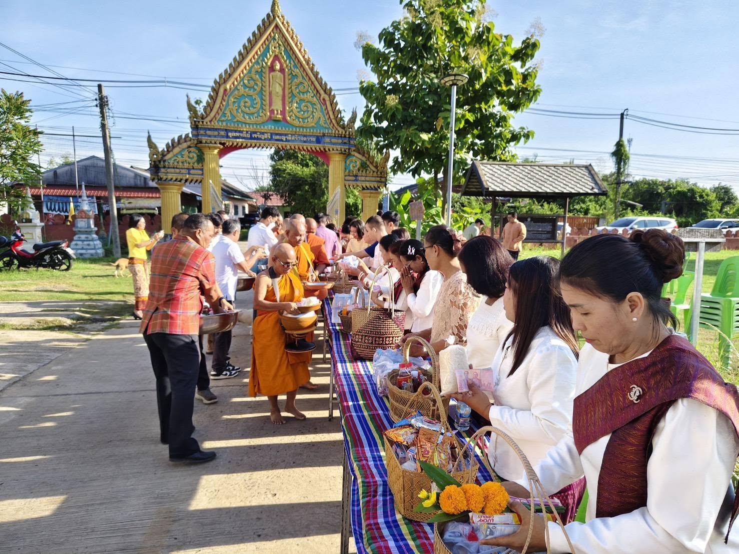 โครงการ "ถนนสายบุญ พัฒนาคุณภาพชีวิตตามหลักปรัชญาของเศรษฐกิจพอเพียง"